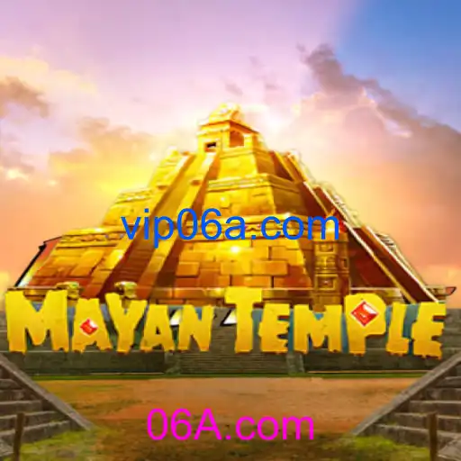 MayanTemple